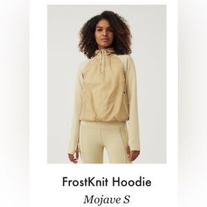 Outdoor Voices cold weather jacket